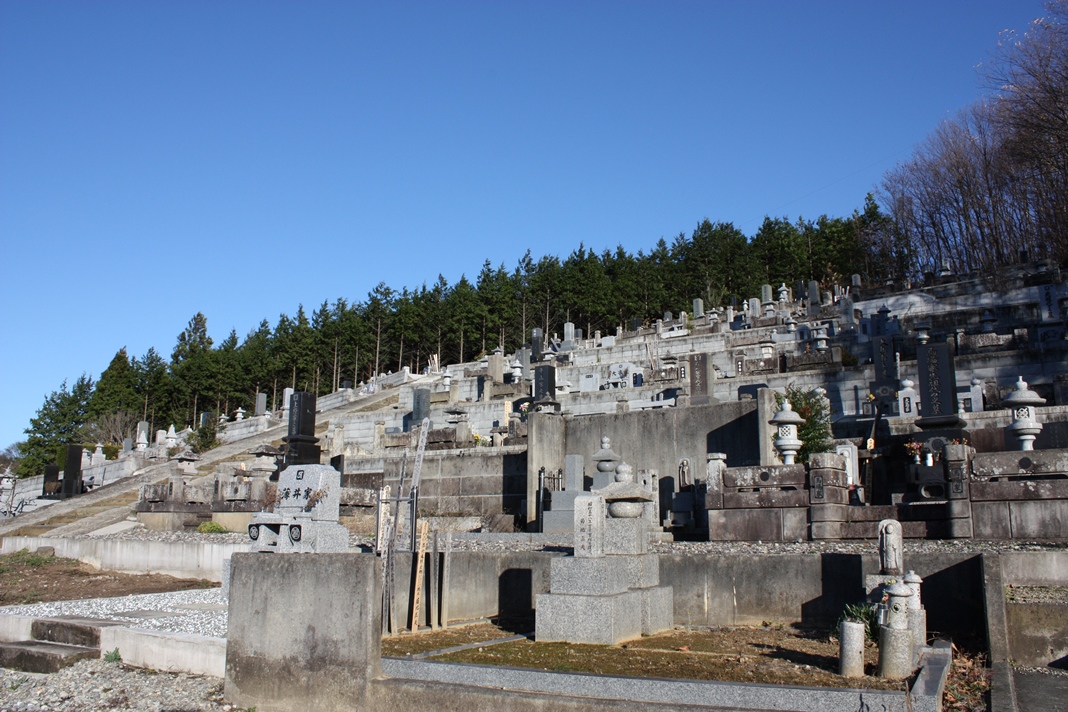 黒田原共同墓地